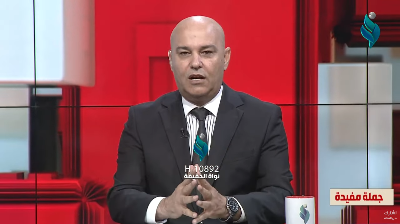 قانون العفو العام.. سباق القانون والسياسة || برنامج جملة مفيدة