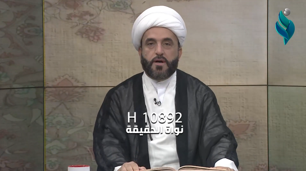برنامج اهدنا || الحج واثاره التربوية