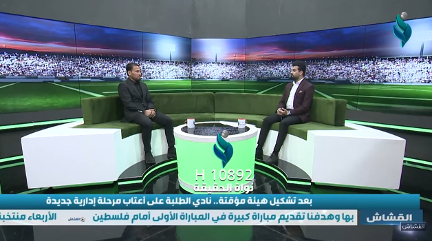 برنامج القشاش | مع حبيب جعفر