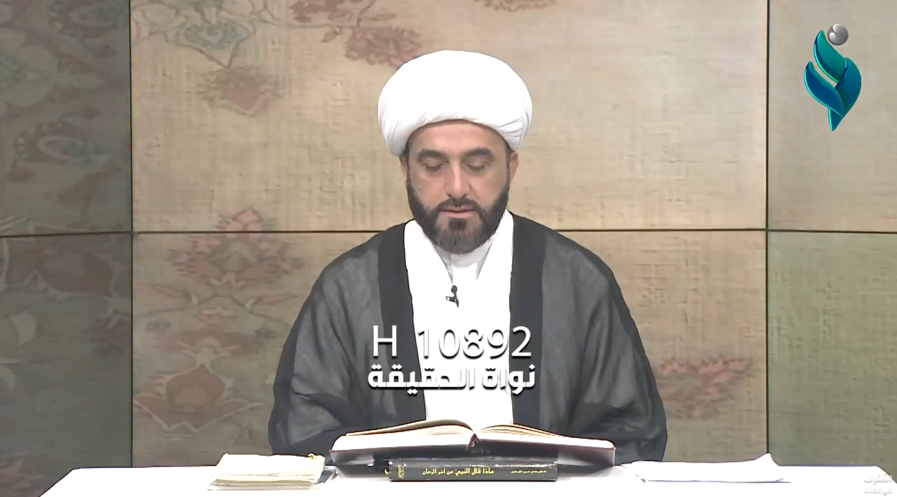 برنامج اهدنا || مظاهر العبادة ومظاهر المعصية