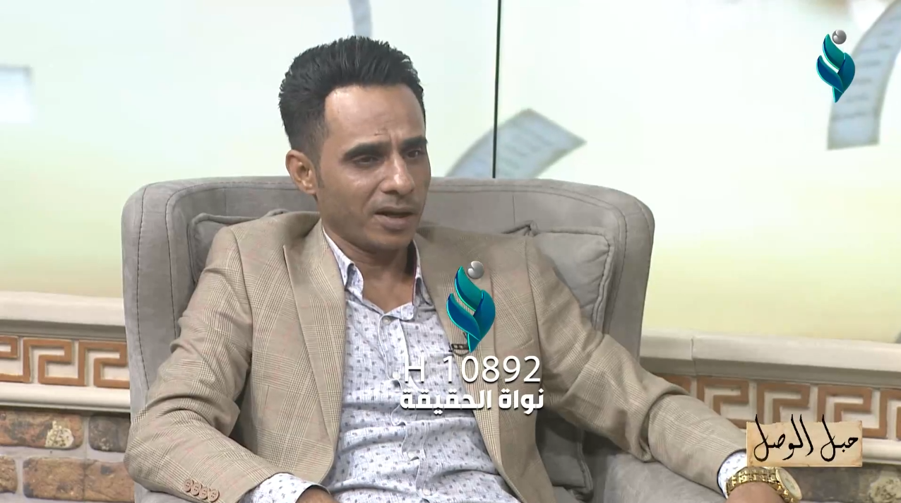 برنامج حبل الوصل | مع الشاعر حسين الكعبي