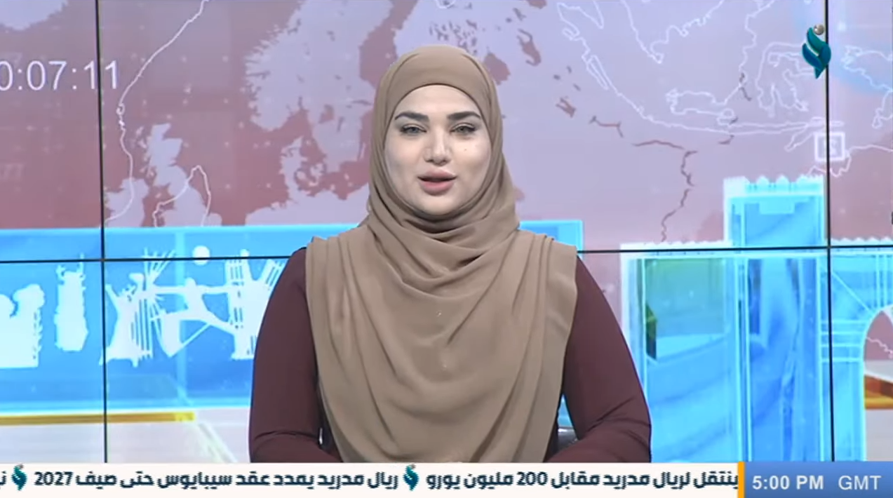 النشرة المسائية 23-6-2023