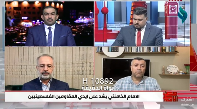 الامام الخامنئي يشد على ايدي الـ،ـمـ.ـقـ_ـاومين الفلسطينيين || برنامج مع الامم