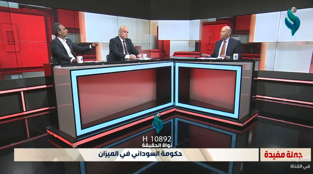 حكومة السوداني في الميزان… || برنامج جملة مفيدة