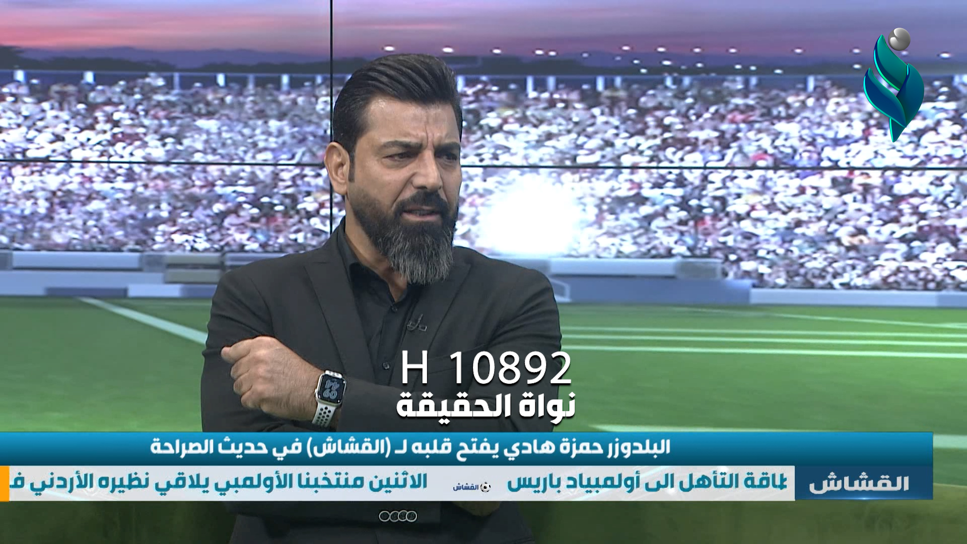 برنامج القشاش | مع المدرب الكروي حمزة هادي