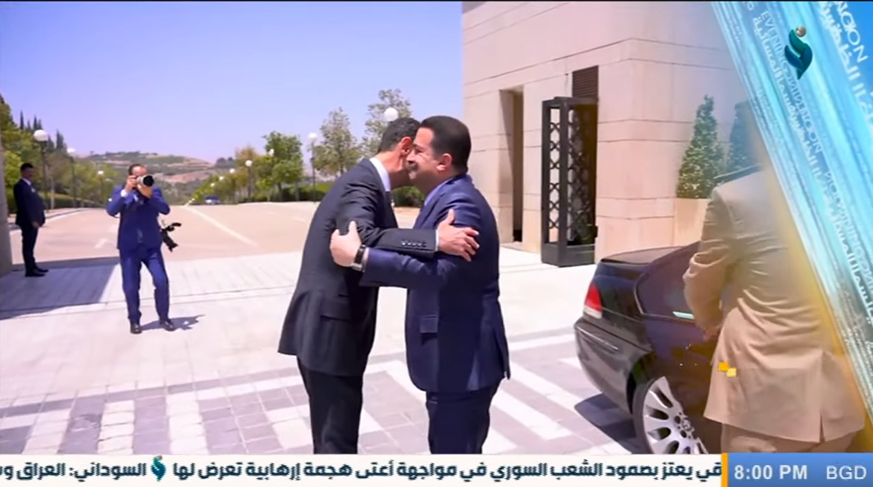 النشرة المسائية 16-7-2023