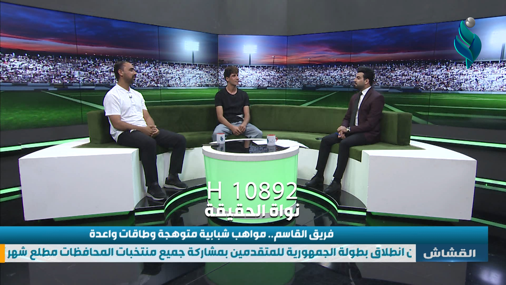 برنامج القشاش | مع جاسب سلطان وأحمد نور