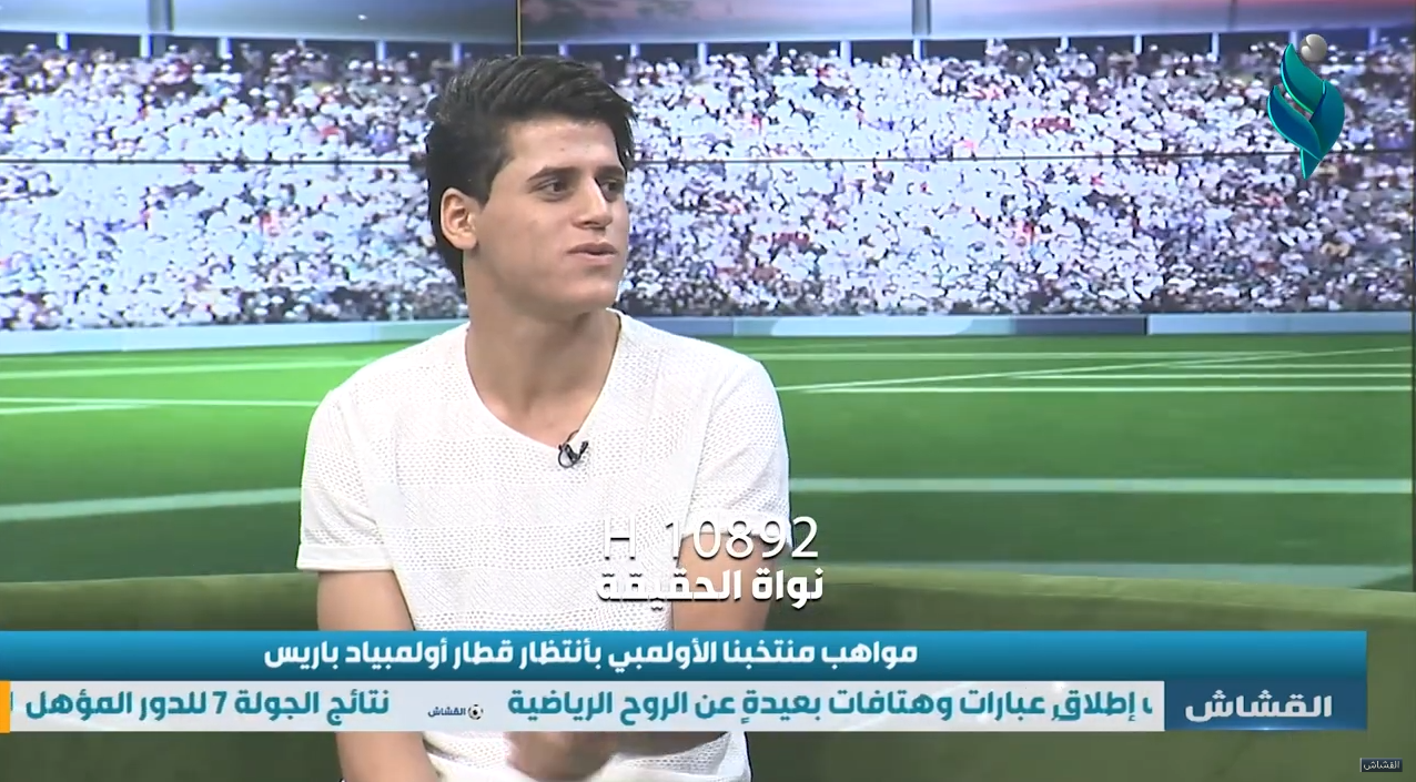 برنامج القشاش | مع منتظر محمد جبر وكرار محمد
