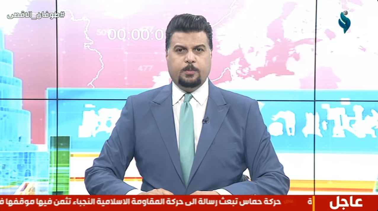 النشرة المسائية 22-10-2023