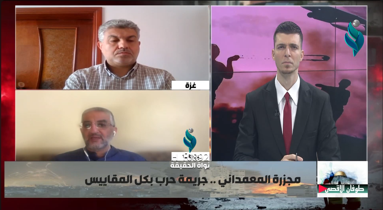 مجـ ـزرة المعمداني.. جريـ ـمة حرب بكل المقاييس | تغطية خاصة