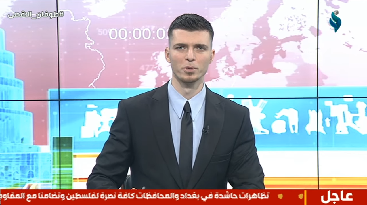النشرة المسائية 20-10-2023
