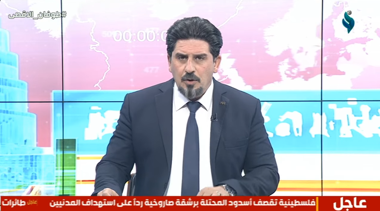 النشرة المسائية 21-10-2023