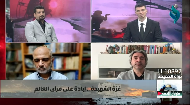 غزة الشهيدة .. إبادة على مرأى العالم || تغطية خاصة