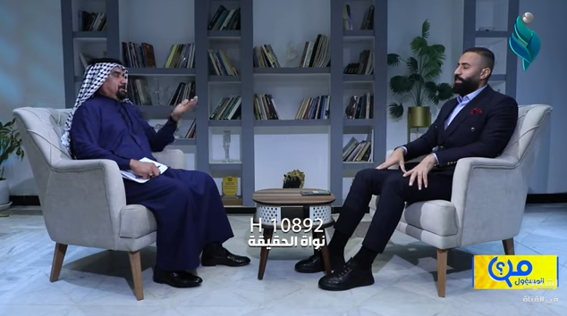 رئيس حركة وعي صلاح العرباوي ضيف برنامج من المسؤول