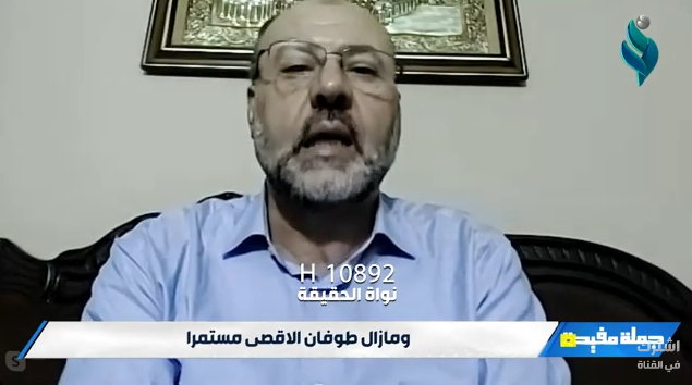 ومازال طوفان الأقصى مستمرا | برنامج جملة مفيدة