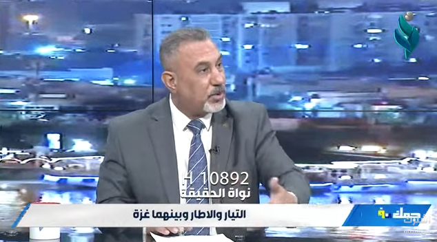 التيار والاطار وبينهما غزة | برنامج جملة مفيدة