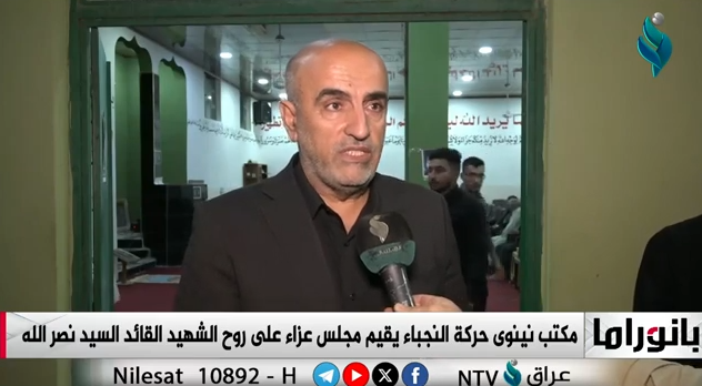أبرز الأحداث المحلية والدولية في || برنامج بانوراما