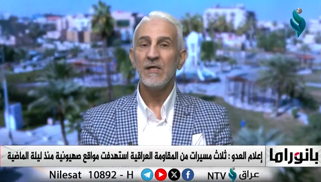 أبرز الأحداث المحلية والدولية في || برنامج بانوراما