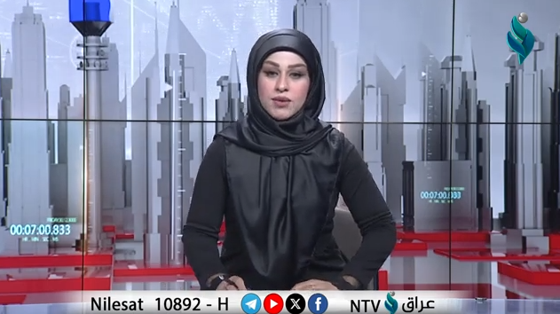 ابرز الاحداث المحلية والدولية في برنامج بانوراما 14-10-2024