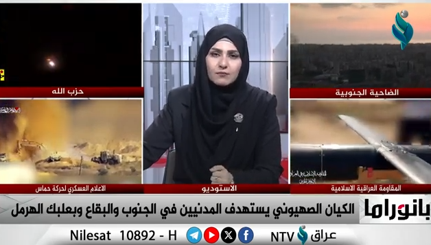 ابرز الاحداث المحلية والدولية في برنامج بانوراما 13-10-2024