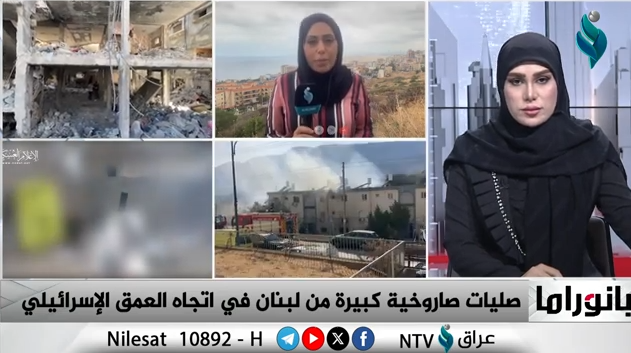 ابرز الاحداث المحلية والدولية || في برنامج بانوراما 10-10-2024