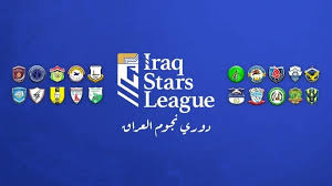 دوري النجوم.. التعادل السلبي يختم لقاء الزوراء والكرخ والنفط يظفر بالنقاط من الكرخ