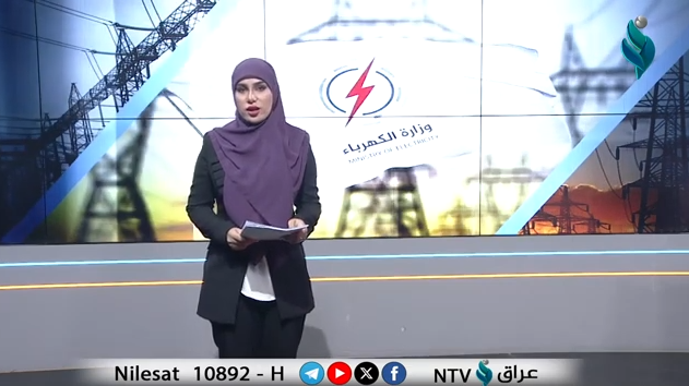 ابرز الاحداث المحلية والدولية في برنامج بانوراما 2-11-2024
