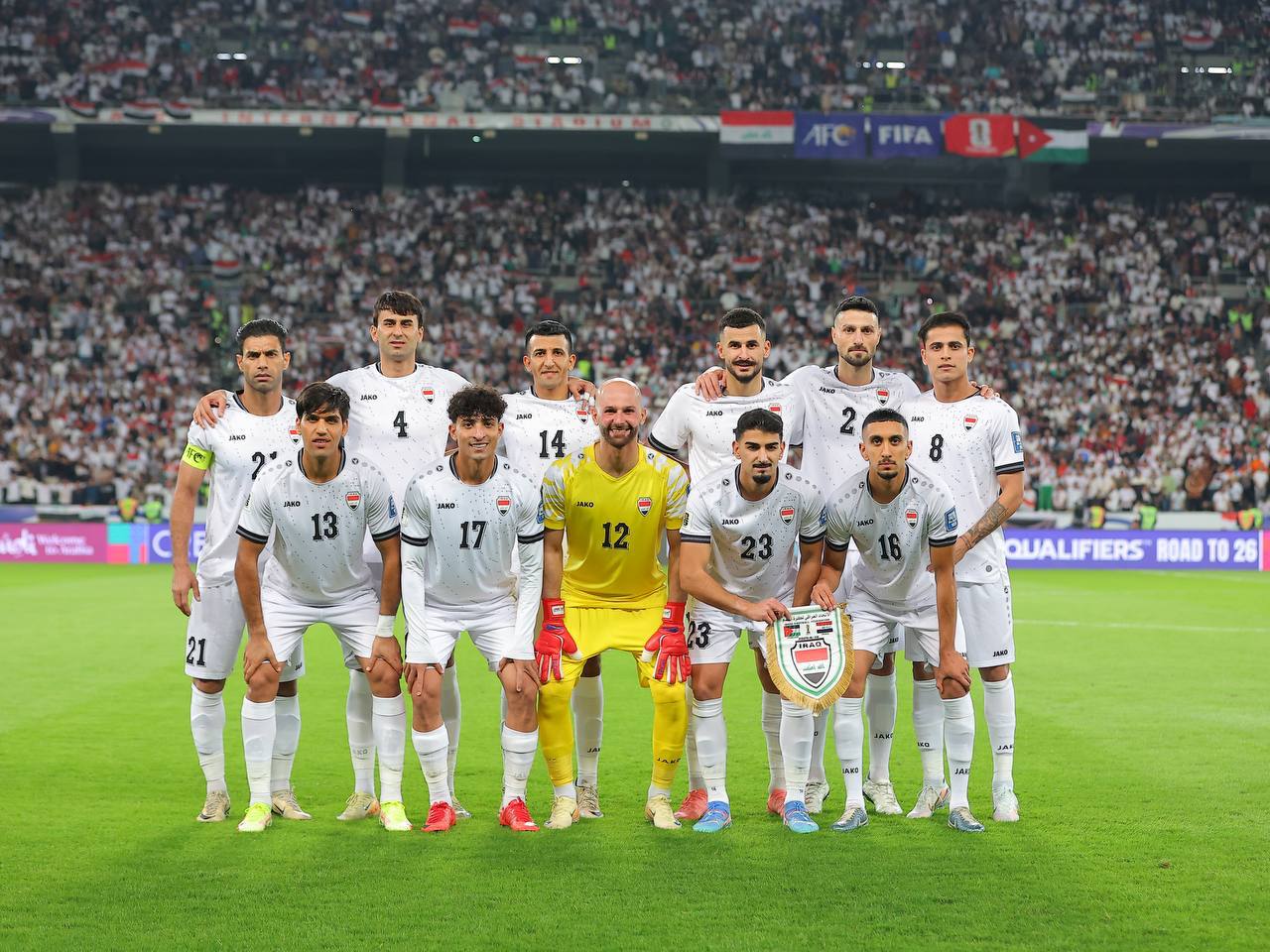 التعادل السلبي ينهي لقاء اسود الرافدين والنشامى الاردني