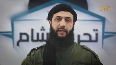 مقتل الإرهابي “الجولاني” في غارة سورية روسيا بإدلب