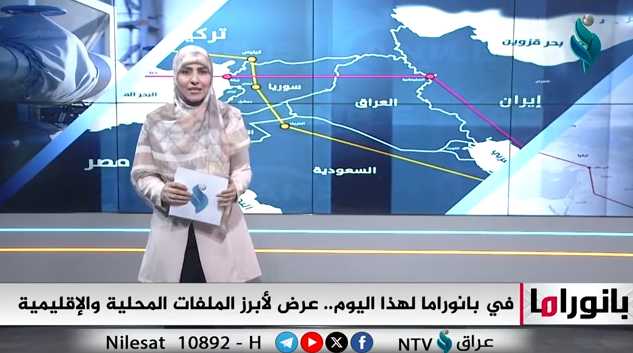 ابرز الاحداث المحلية والدولية في برنامج بانوراما 18-12-2024