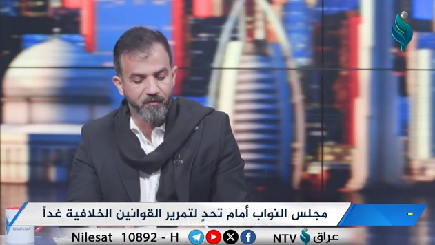 مجلس النواب أمام تحد لتمرير القوانين الخلافية غداً | برنامج جملة مفيدة