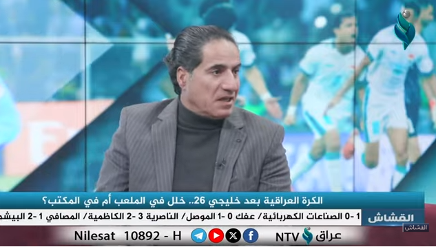 القشاش مع | عدنان لفتة وعلي مجبل