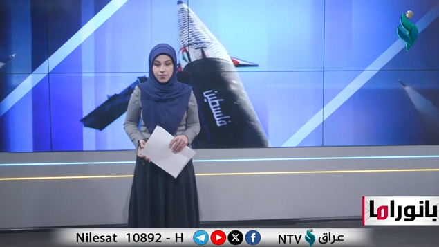 ابرز الاحداث المحلية والدولية في برنامج بانوراما 7-1-2025