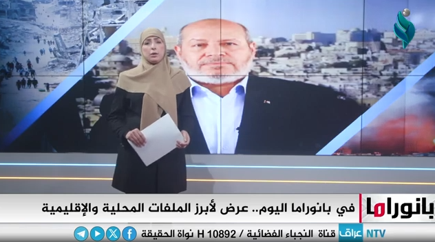 ابرز الاحداث المحلية والدولية في برنامج بانوراما 1 -2-2025