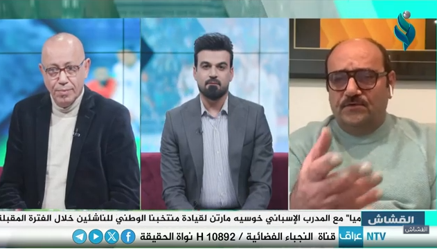 برنامج القشاش | مع باسل كوركيس وجمعة ثامر