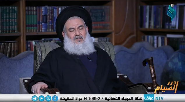 برنامج درر الصيام 8-3-2025