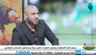 برنامج القشاش | مع اللاعب الدولي السابق باسم عباس
