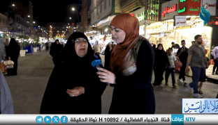 برنامج هلا بالزاير | الحلقة الاولى 4-10-2025