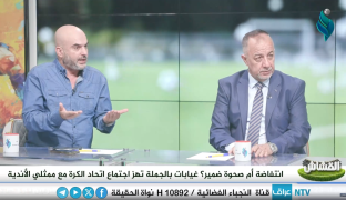 برنامج القشاش | مع ضياء حسين وزيد فائز