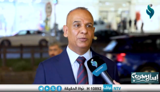 برنامج إسأل مجرب | مع شهد الموسوي | العفو عند المقدرة