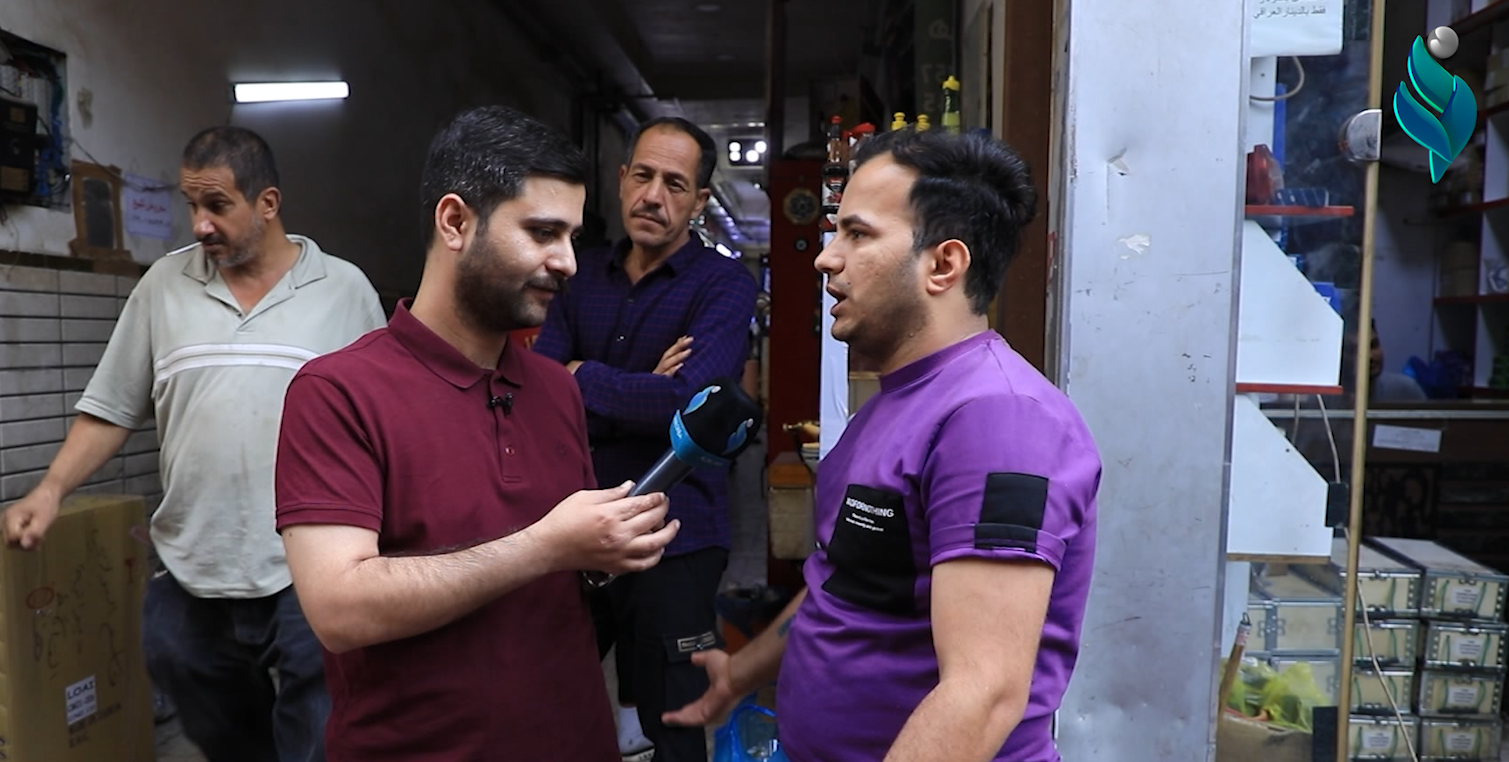 برنامج دولة المواطن || منطقة السنك – تقديم محمد تضامن