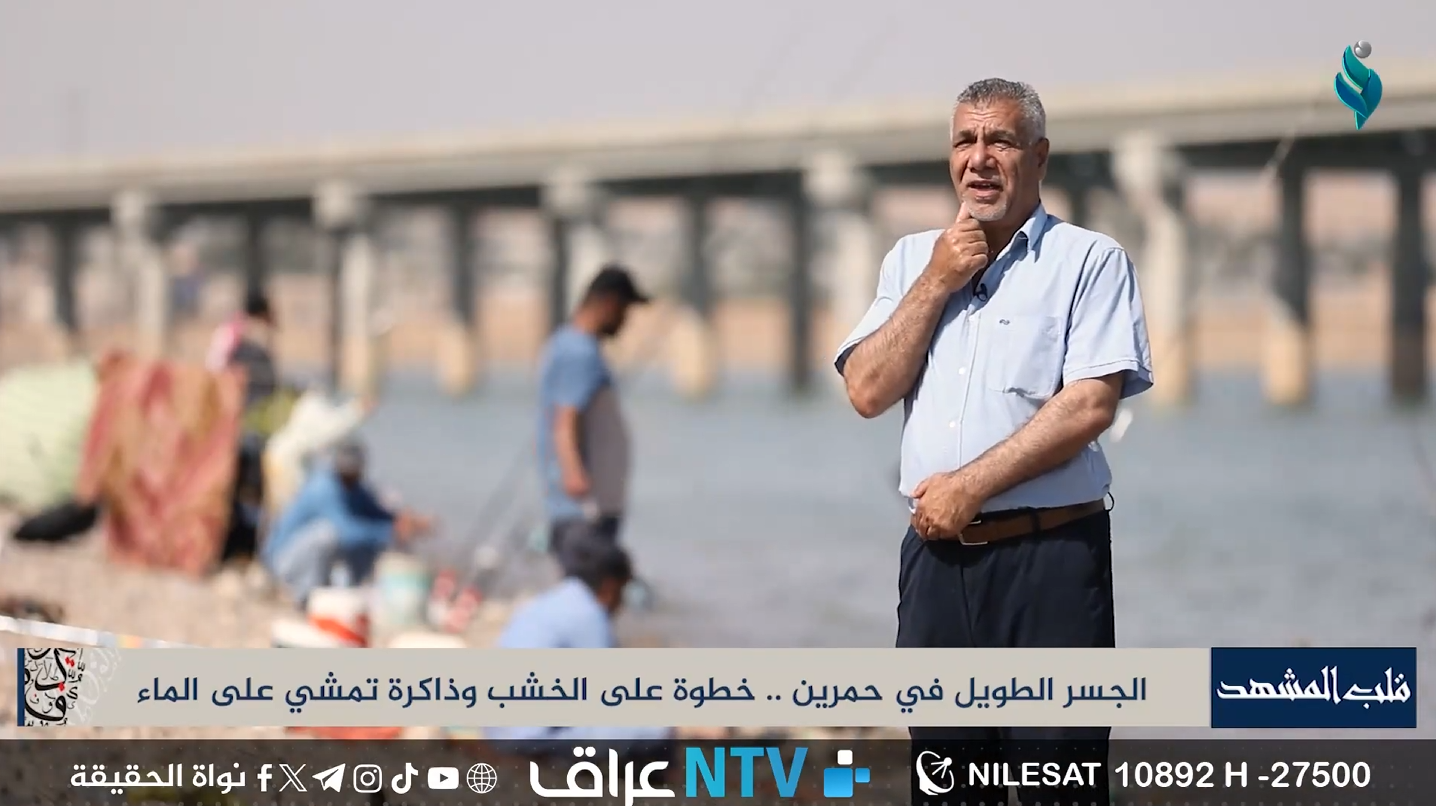 برنامج قلب المشهد | الحلقة الثانية