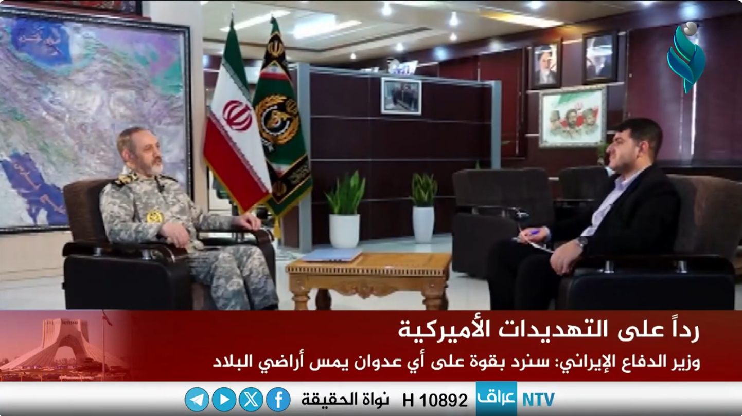 ابرز الاحداث المحلية والدولية في برنامج بانوراما 7-5- 2025