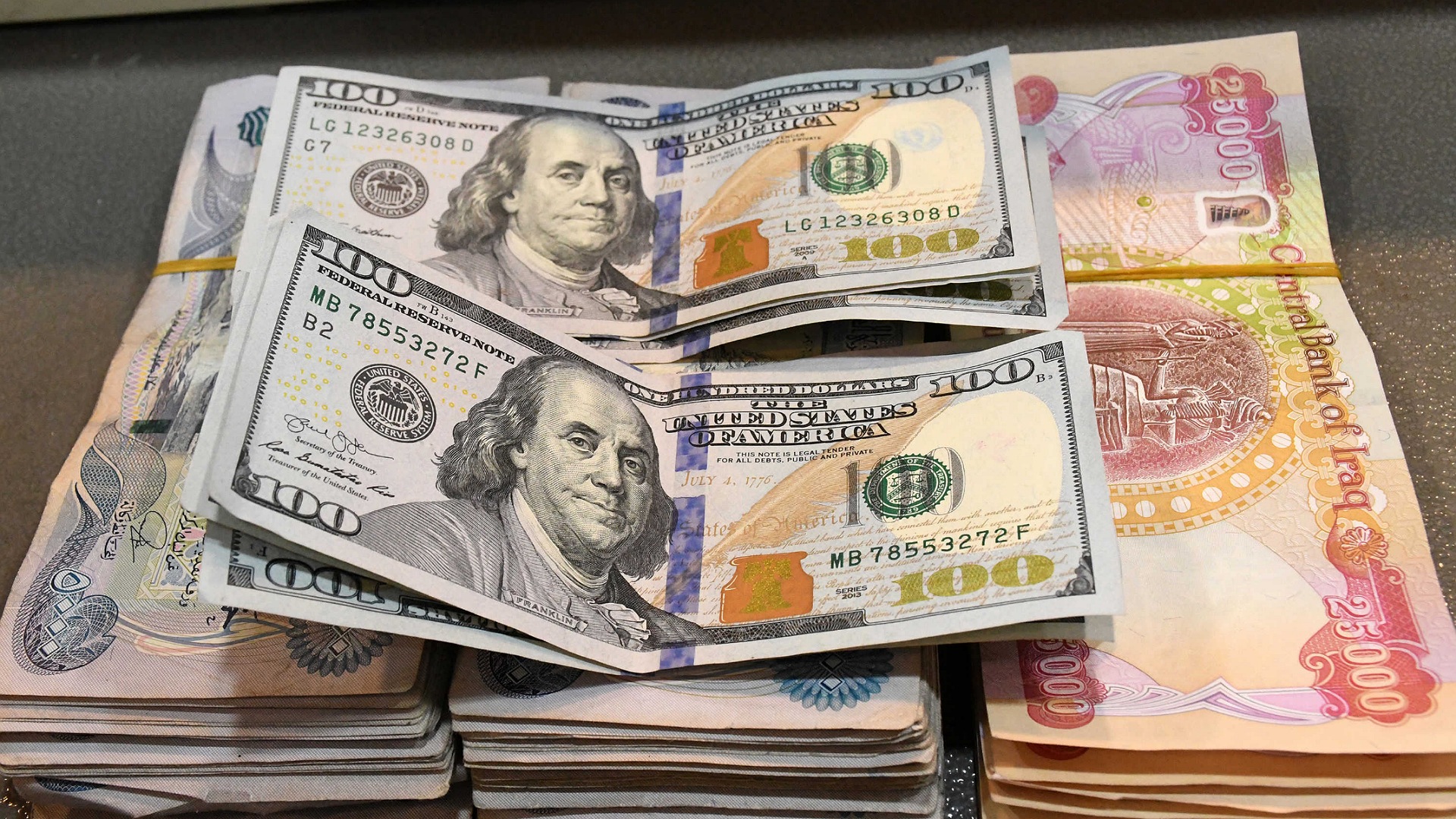 انخفاض أسعار الدولار في بغداد وأربيل مع إغلاق البورصة