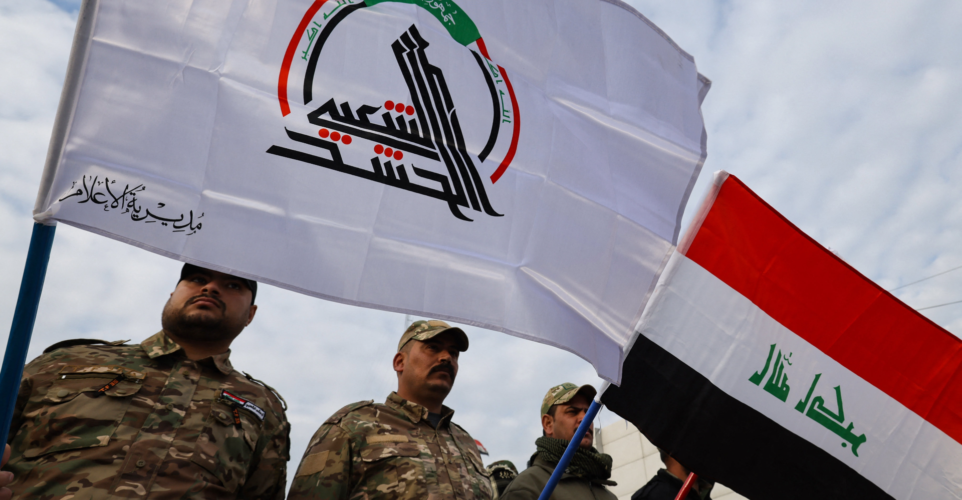 الحشد الشعبي يعلن فتح باب التقديم لجائزة العراق للإبداع الوظيفي عبر منصة “أور”
