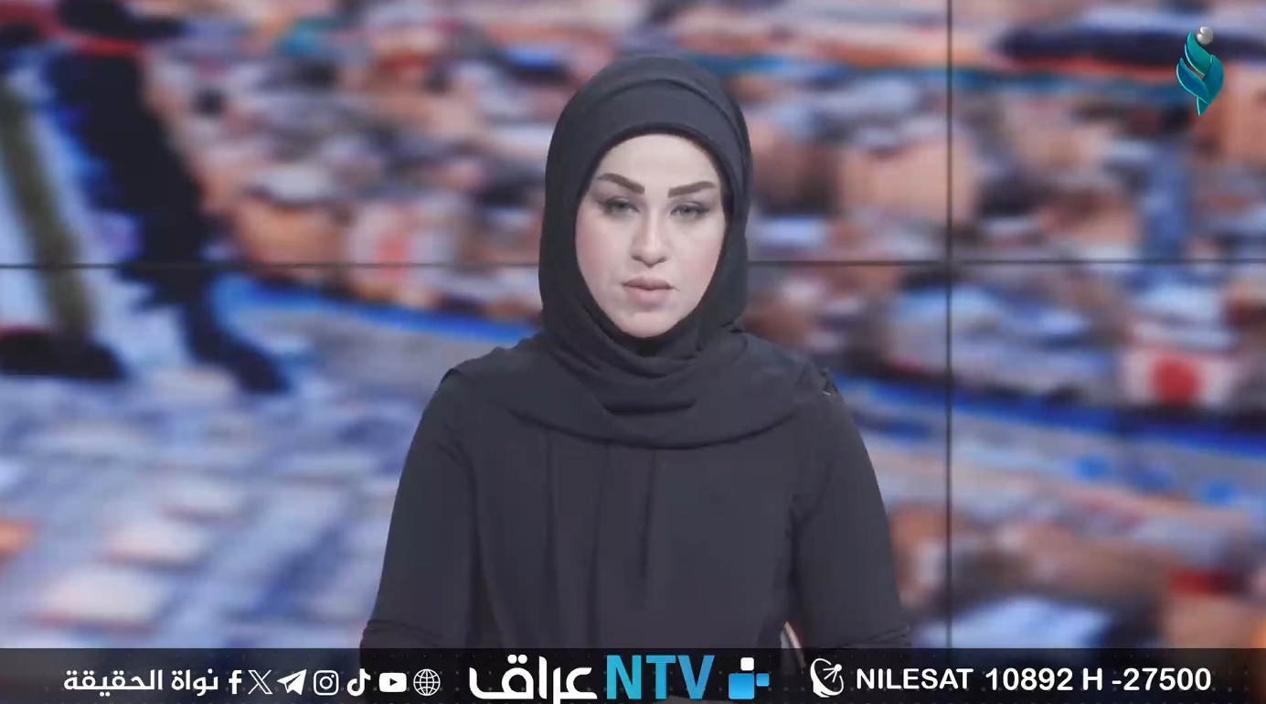 نشرة أخبار الــ 3 مساءً 28-5-2025