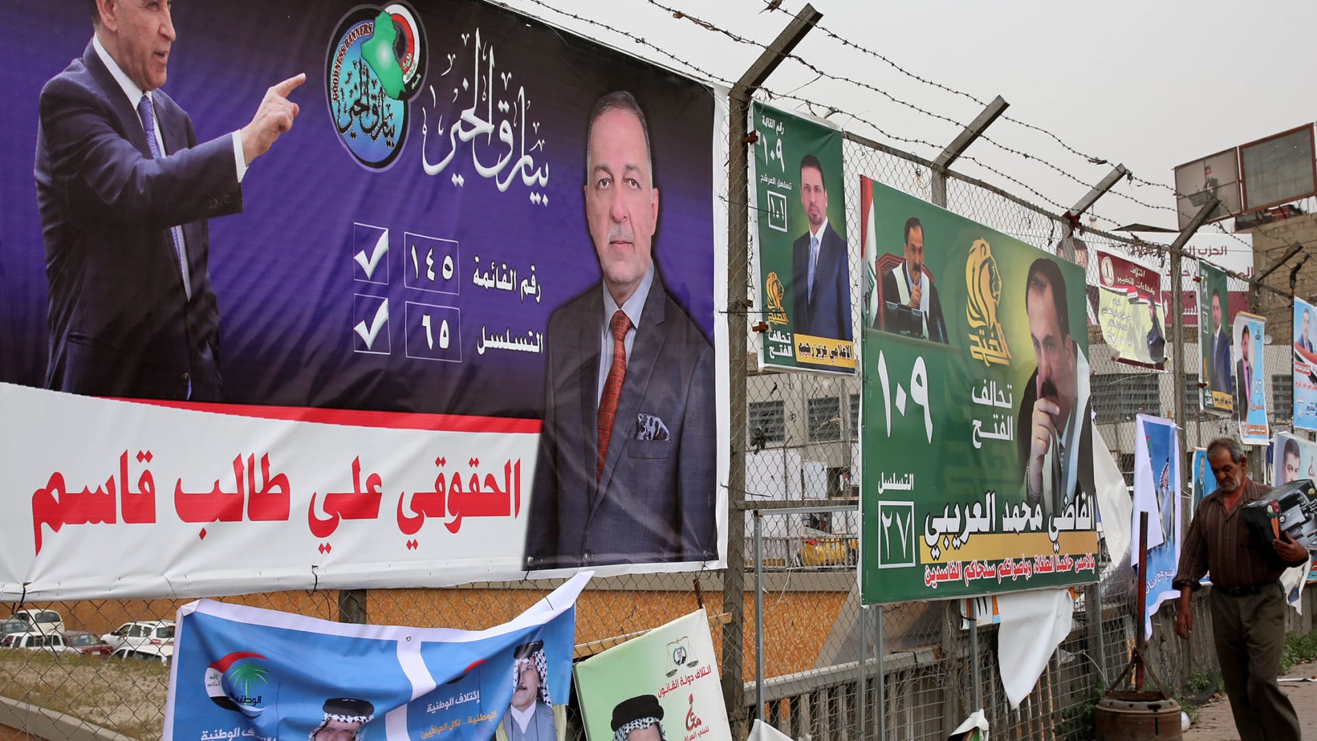 الكتل السنية تستعد لانتخابات نوفمبر وتحالفات جديدة قيد التشكل