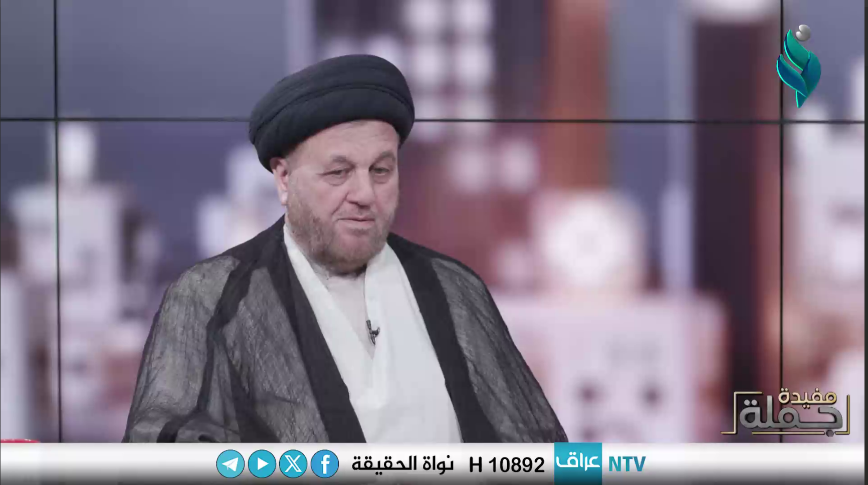 علي العلاق: القمة العربية تعزز استقرار العراق وتمنحه دوراً إقليمياً