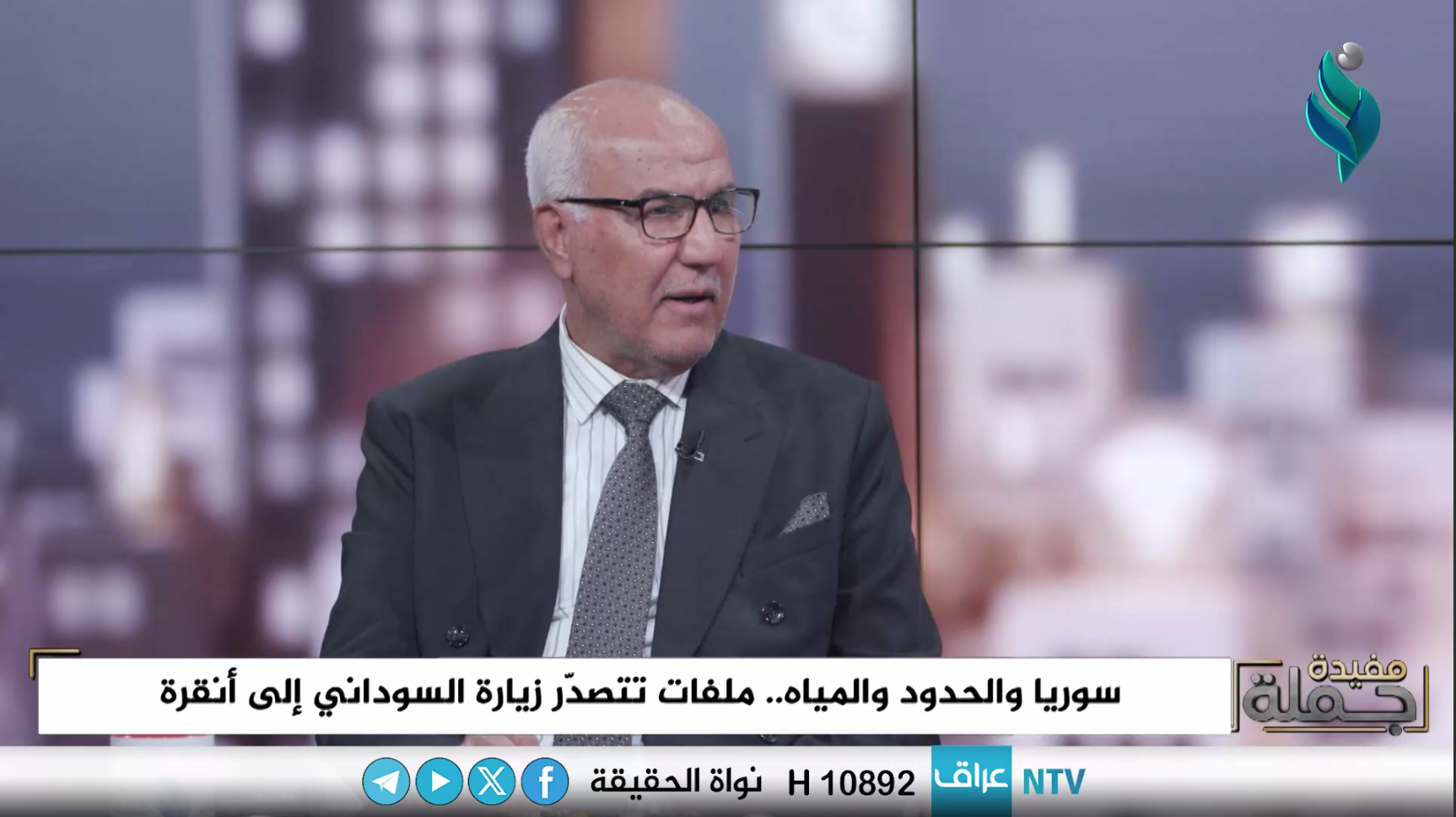 نديم الجابري: على السوداني التوجه إلى تركيا بملف المياه فقط.. و”البككة” ورقة الضغط الوحيدة بيد العراق