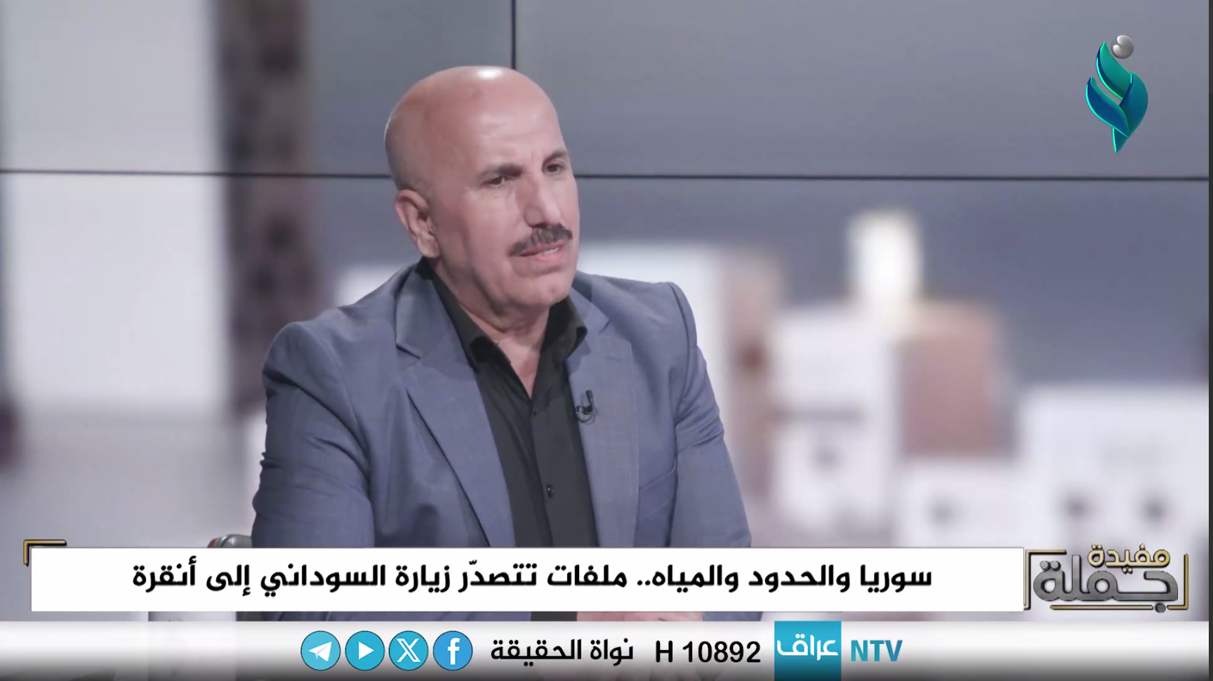 المندلاوي: إقليم كردستان المتضرر الأكبر من PKK وليس تركيا